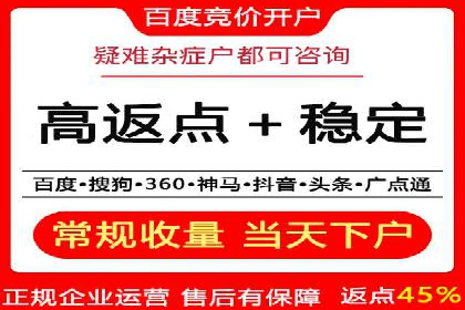 抖音信息流广告的魔力：品牌推广的秘密武器
