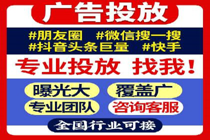 信息流优化策略案例分析